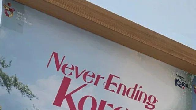 외국에서 보는 한국인의 얼굴