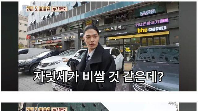 여의도에 5000원짜리 막국수 집을 차린 이유.jpg