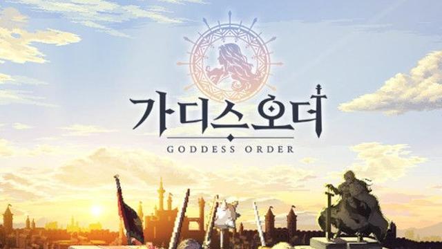 픽셀 아트의 부활...'가디스오더'가 모바일 액션 RPG의 새 역사를 쓴다
