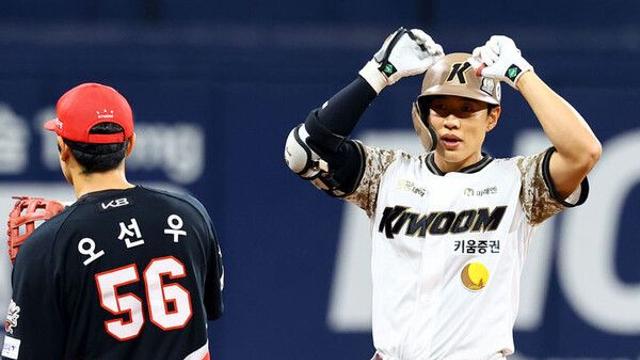 '폰세·송성문' 주목…MLB 8개 구단 스카우트, 고척돔 집결