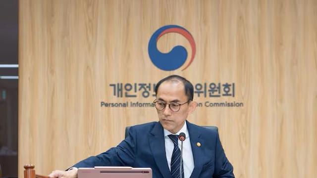 SKT, 개인정보보호 ‘최악 오점’…역대 최대 1348억 과징금