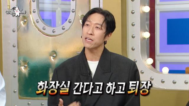 빽가, '신지♥' 문원 '돌싱·딸' 고백에 화장실 간 이유…