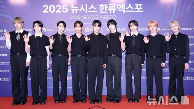 [2025 뉴시스 한류엑스포]아홉, 넥스트 아이콘 