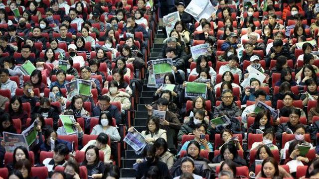 2028학년도부터 농어촌 특별전형 공통양식…졸업일 기준 명확화