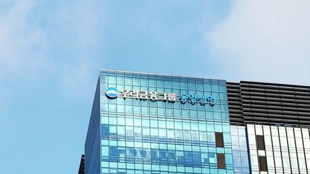 동양생명, 우리금융 가치체계 반영해 기업가치체계 개편