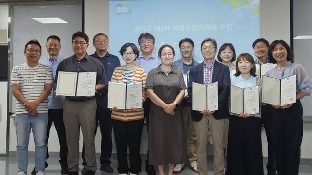 김태희 의원, ‘경기도 지하수관리위원회’ 위원 재위촉…경기도 지하수 관리계획 중간보고회 참석해 정책 제언
