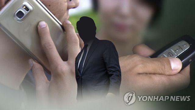 구속영장 사본 빼돌려 지인에 누설…검찰 수사관 징역 10월