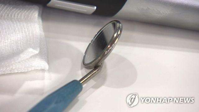 치과·버스정류장서 449차례 불법 촬영…치위생사 법정구속
