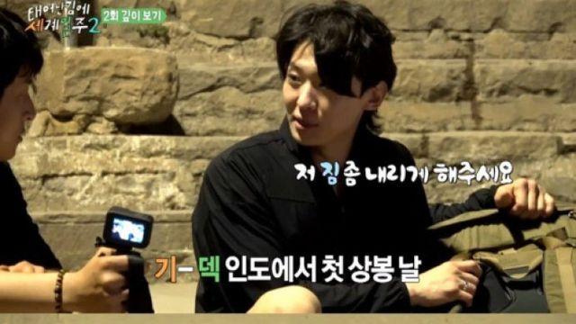 나는 여행가방 챙길때 덱스 가방 vs 기안84 가방