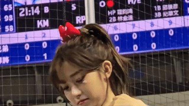 여자친구가 입으면 너무 귀여운 의상