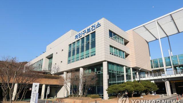 용인 기숙학원서 결핵환자 발생…접촉자 300여명 검사 진행