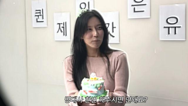‘데블스플랜2’ 손은유, 변호사→배우 전향 고백…”퇴사 후 연기 시작” [RE:뷰]