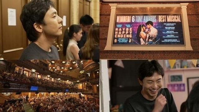 '나 혼자 산다' 토니상 6관왕 '어쩌면 해피엔딩'의 주인공 박천휴 작가, 자취 18년 차 뉴욕 일상!
