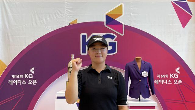 ‘김효주배 우승’ 아마추어 김채린, “창피하지 않게, 부끄럽지 않게!”