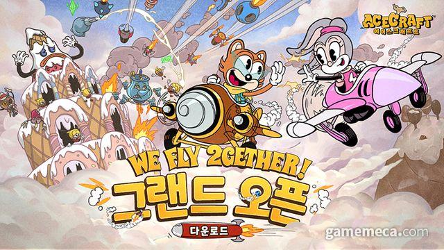컵헤드풍 모바일 슈팅 신작, 에이스크래프트 글로벌 출시