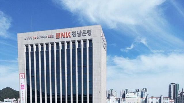 BNK경남은행, ‘지역재투자 평가’서 경남지역 유일 6년 연속 ‘최우수’ 획득