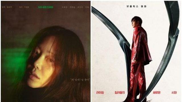 드라마냐, 영화냐”…동시에 쏟아진 ‘사마귀’, 시청자는 혼란하다