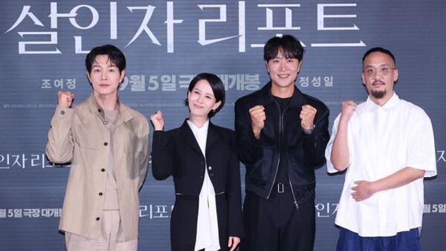 '살인자 리포트' 조여정X정성일, 숨막히는 2인극…휘몰아치는 마지막 10분 [종합]