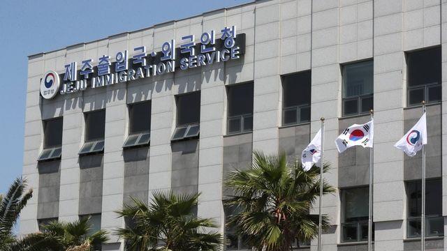 제주서 위조 영주증으로 무달이탈 시도 중국인 구속