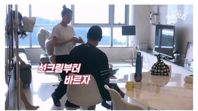 이대호 와이프의 내조 수준