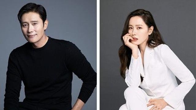 '부국제' 액터스 하우스 라인업에 이병헌, 손예진, 김유정, 니노미야 카즈나리 참여
