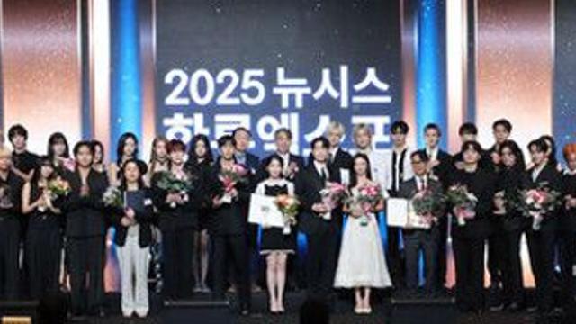 [2025 뉴시스 한류엑스포] 아이유·이정재·CJ올리브영·무신사, 한류 이끈 주역