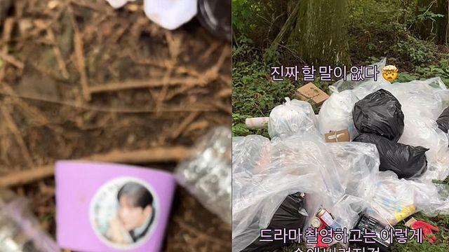 또 촬영 민폐? <현혹> 쓰레기 무단 투기·변명 논란