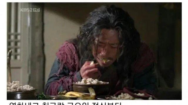 나이 서른에 치킨 먹다 운 썰