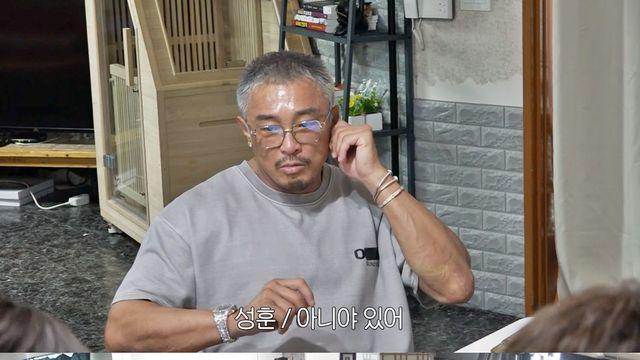 '마이 턴' 이경규, 경찰에 질질 끌려가…추성훈 3억 귀걸이 도난 여파?