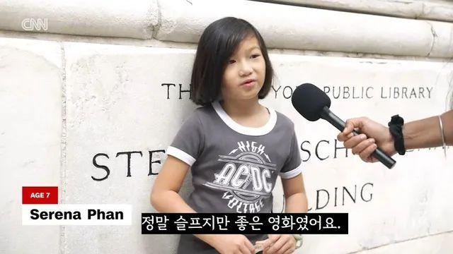 케데헌 해외 평론가들의 리뷰