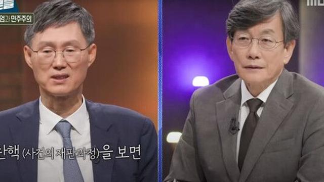 문형배 전 재판관 