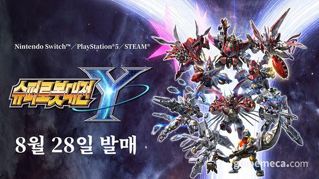 슈퍼로봇대전 Y 정식 출시, 스팀 유저 평가 '복합적'