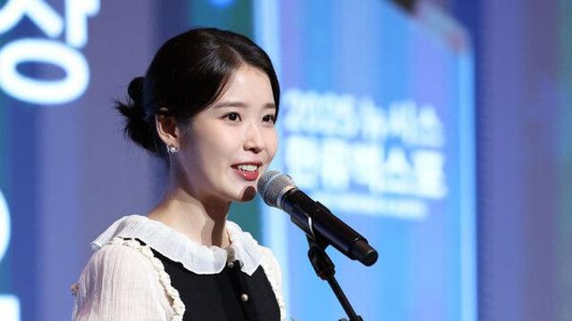 [2025 뉴시스 한류엑스포] 아이유, 문화체육관광부 장관상