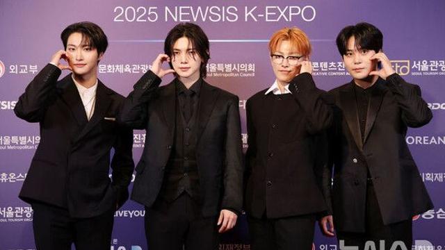 에이티즈·비트펠라하우스…K팝 다양성 아우른 '뉴시스 한류 엑스포'