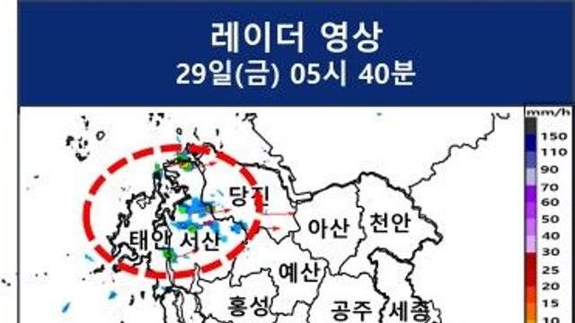 대전·세종·충남 낮 기온 31∼33도…곳에 따라 소나기