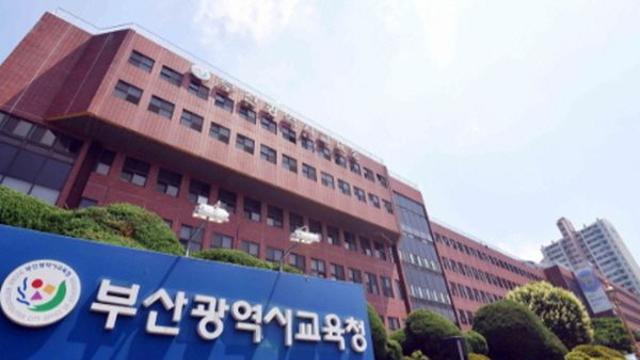 부산교육청 10개 공공도서관, 독서의 달 기념 행사‘풍성’