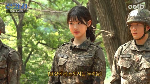 장원영, 당당히 자원입대하더니…