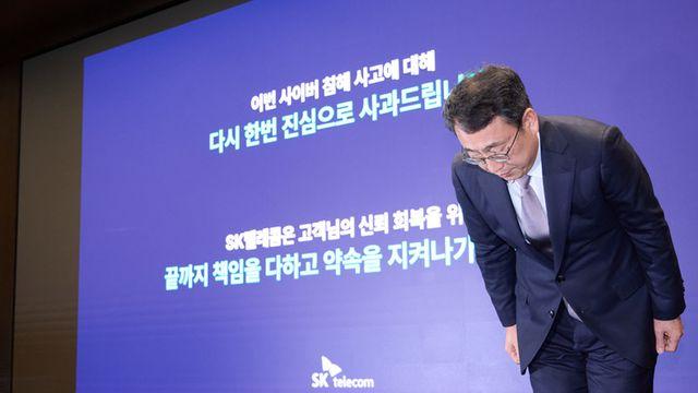 김정은·SKT·스드메·유승준·보이스피싱