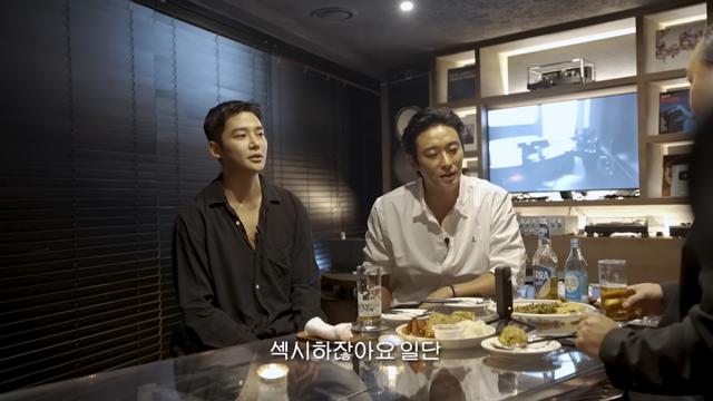 로운, 존경 고백하다 주지훈 저격(?) “넘어설 것” 야망 발언도