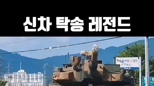 신차 탁송 레전드,,
