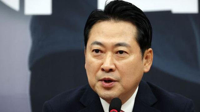 국민의힘 