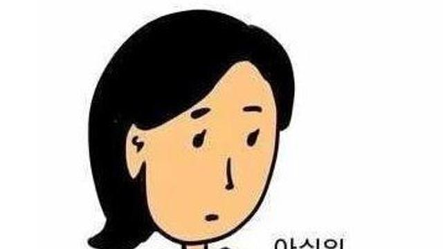 까페에 가는 남녀 커플의 입 장차이