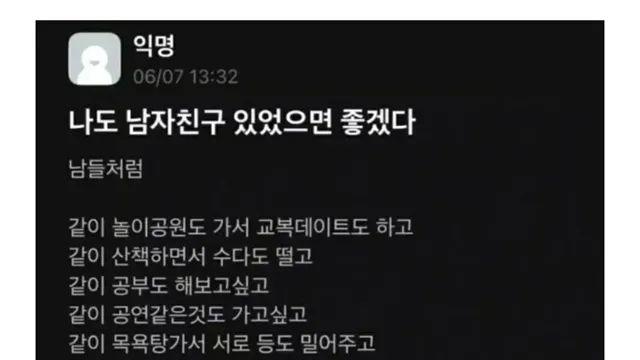 ㄱㅇㄱㅇㅇ….,,
