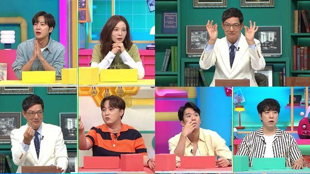 ‘브레인 아카데미’ 전현무X이상엽, 탈모 셀프 폭로 릴레이