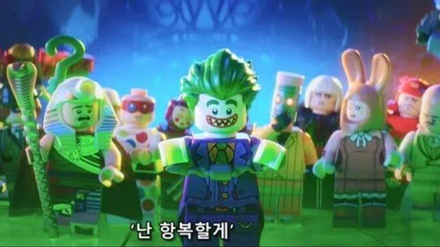 긍정적이긴 한데 뭔가 미묘한 타이틀의 DC 영화들