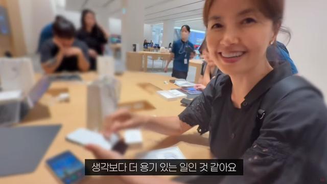 '차인표♥' 신애라, 57세에 새로운 도전 알렸다…