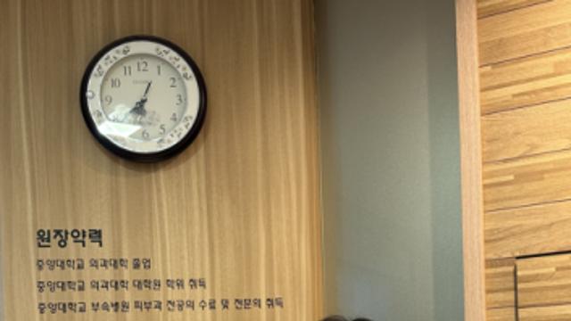 우리메카, DMC최한규피부과 최한규 원장 의학자문위원 위촉