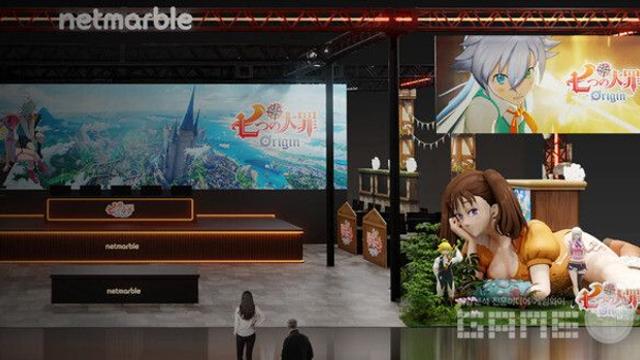 [TGS 2025] 칠대죄 오리진 3개 모드로 시연