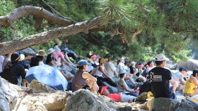 인천대, ‘섬사랑 바보대회’ 개최
