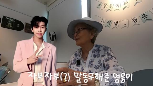 썸네일